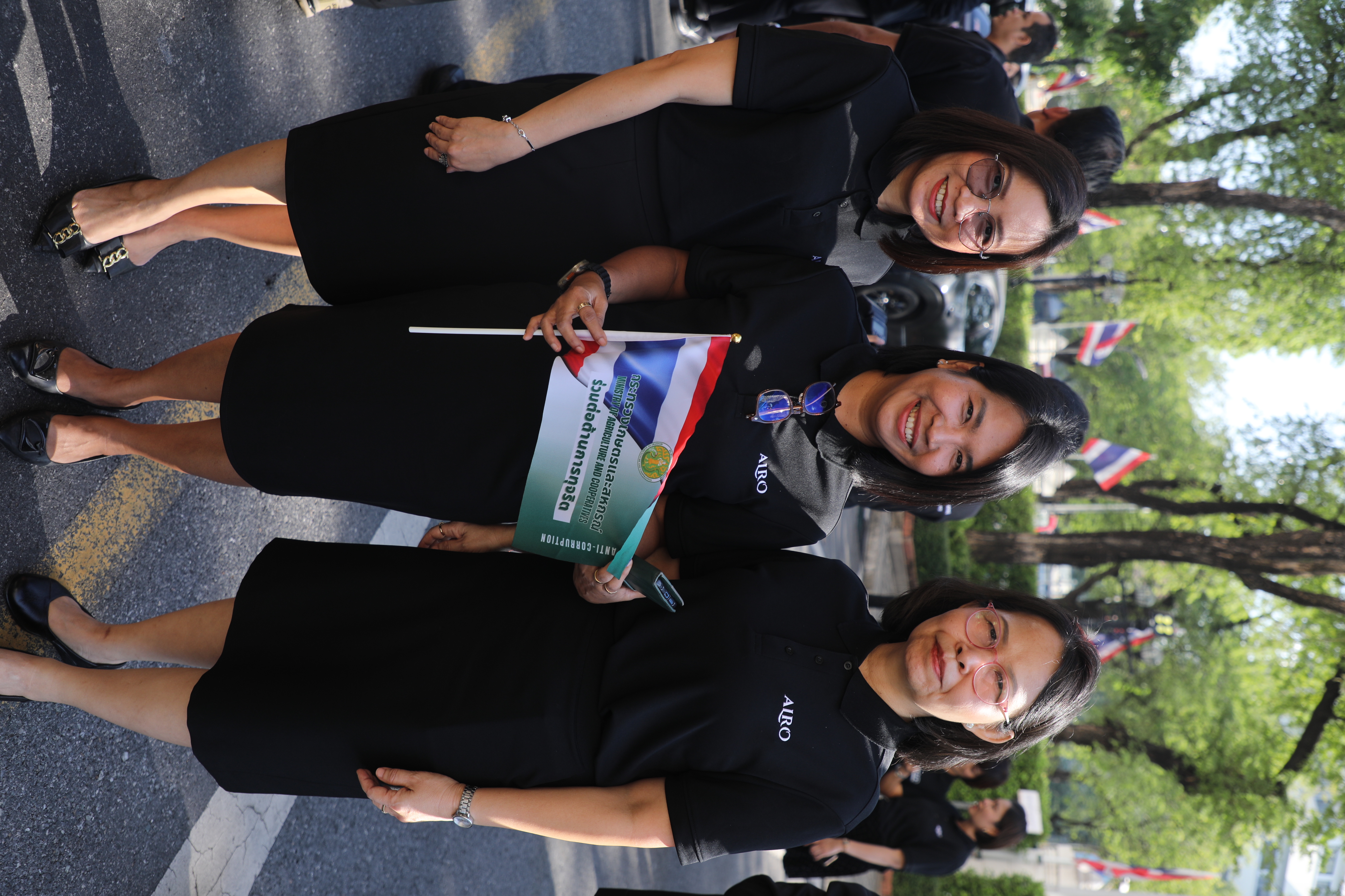 title - ส.ป.ก. เข้าร่วมกิจกรรม 